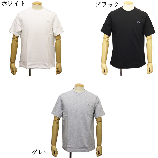 LACOSTE(ラコステ)正規取扱店