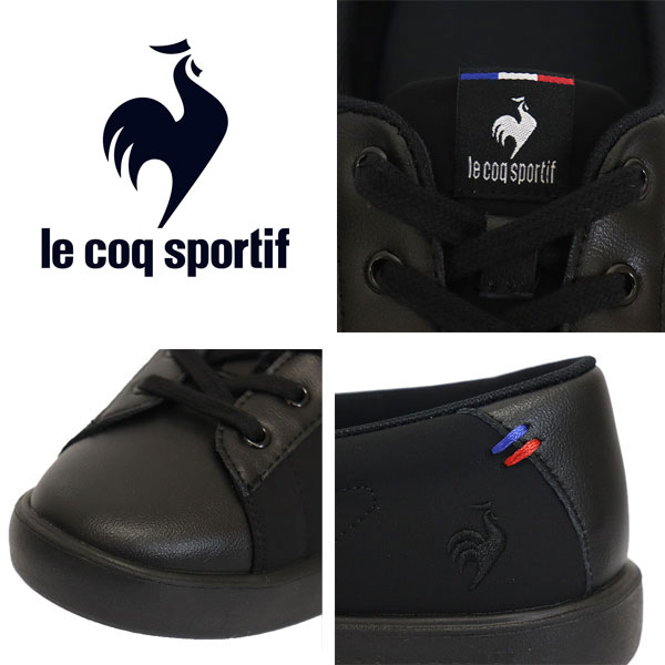 le coq sportif (ルコック スポルティフ) 正規取扱店