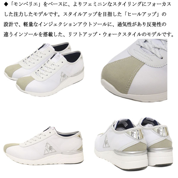 le coq sportif (ルコック スポルティフ) 正規取扱店THREE WOOD(スリーウッド)