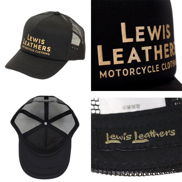 正規取扱店 Lewis Leathers (ルイスレザー) Original Logo Mesh Cap