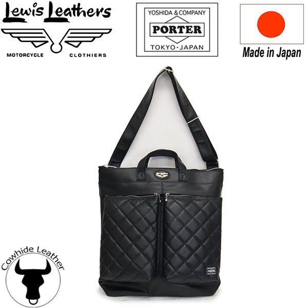 正規取扱店 Lewis Leathers (ルイスレザーズ) x PORTER HELMET BAG