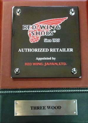 RED WING JAPAN