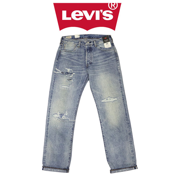 正規取扱店 Levi's (リーバイス) 005013736 501 ダメージ加工