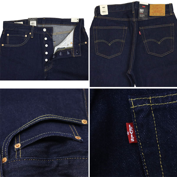 Levis(リーバイス)正規取扱店