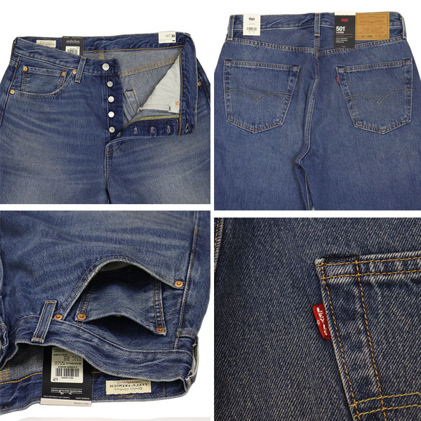 Levis(リーバイス)正規取扱店