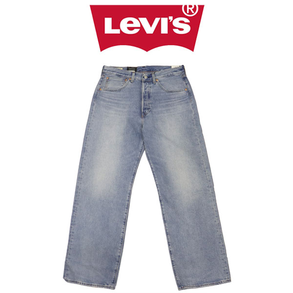 Levis(リーバイス)正規取扱店