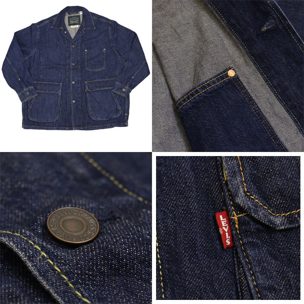 Levis(リーバイス)正規取扱店