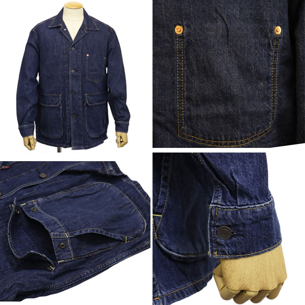 Levis(リーバイス)正規取扱店