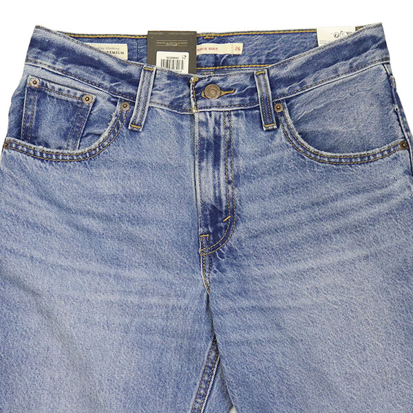 Levis(リーバイス)正規取扱店