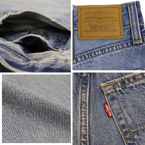 Levis(リーバイス)正規取扱店