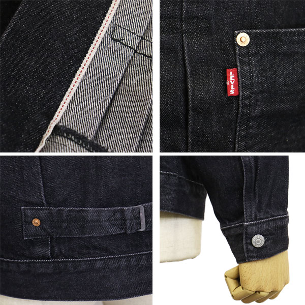 Levis(リーバイス)正規取扱店