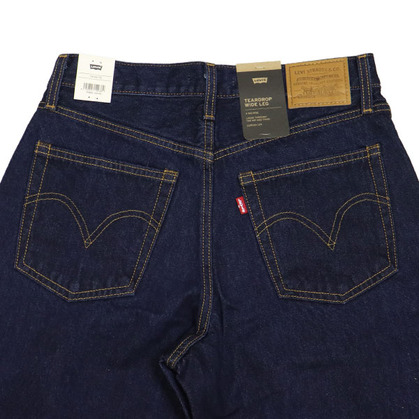Levis(リーバイス)正規取扱店