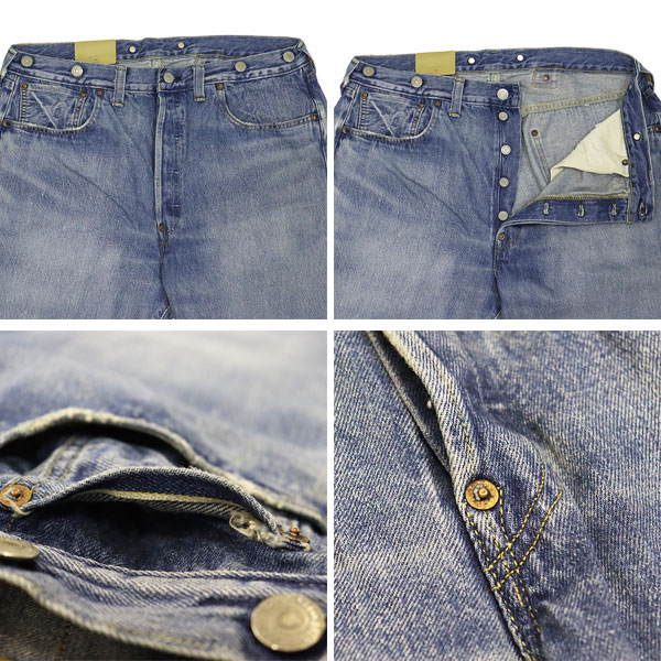 Levis(リーバイス)正規取扱店