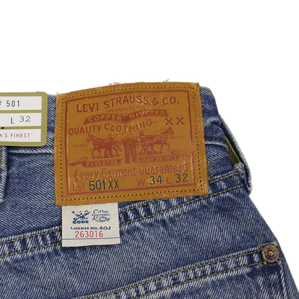 Levis(リーバイス)正規取扱店