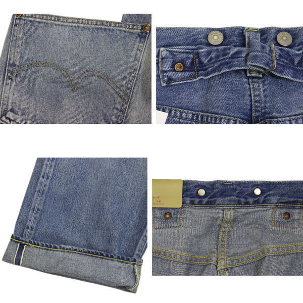 Levis(リーバイス)正規取扱店