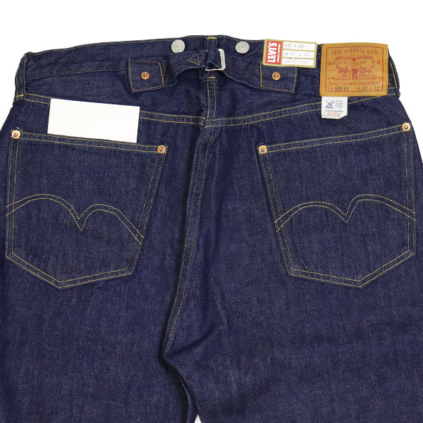 Levis(リーバイス)正規取扱店