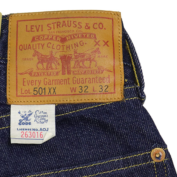 Levis(リーバイス)正規取扱店