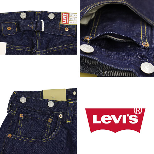 Levis(リーバイス)正規取扱店