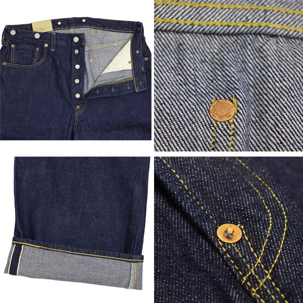 Levis(リーバイス)正規取扱店