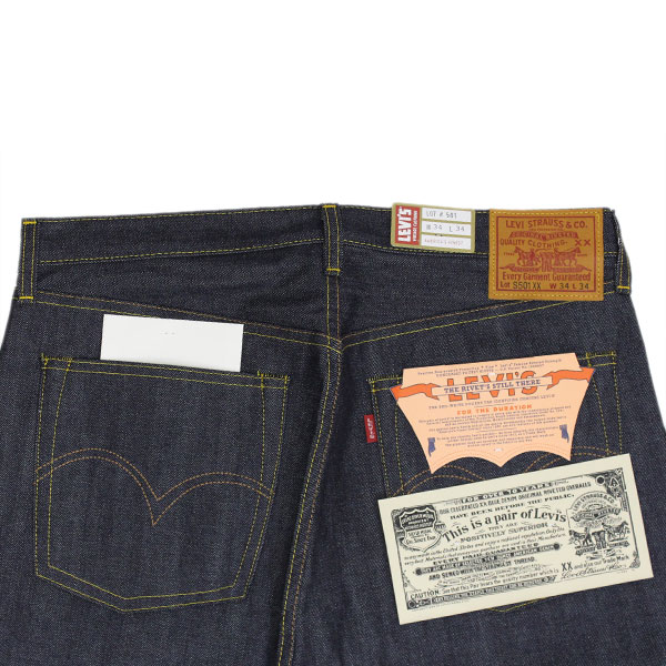 Levis(リーバイス)正規取扱店