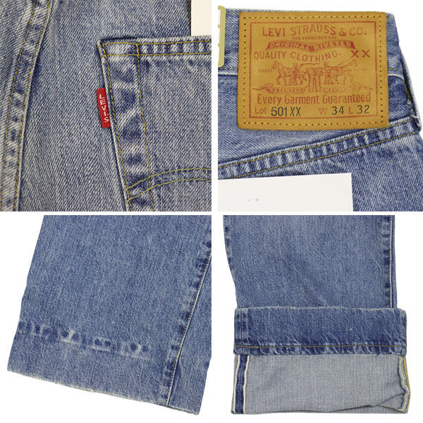 Levis(リーバイス)正規取扱店