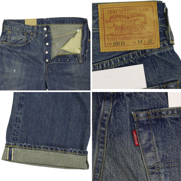 Levis(リーバイス)正規取扱店