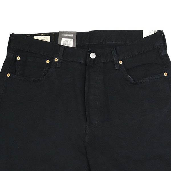 Levis(リーバイス)正規取扱店