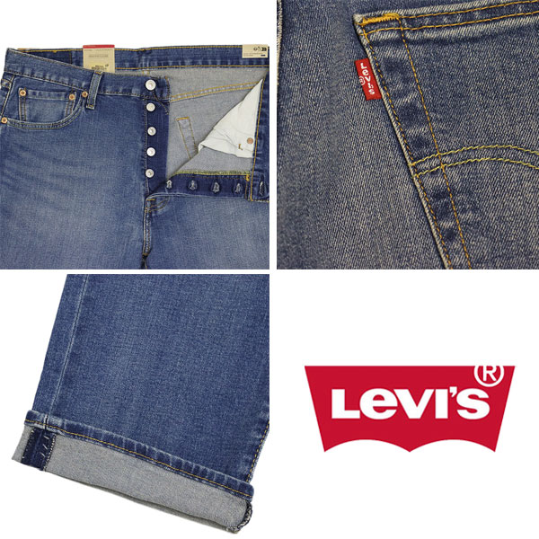 Levis(リーバイス)正規取扱店