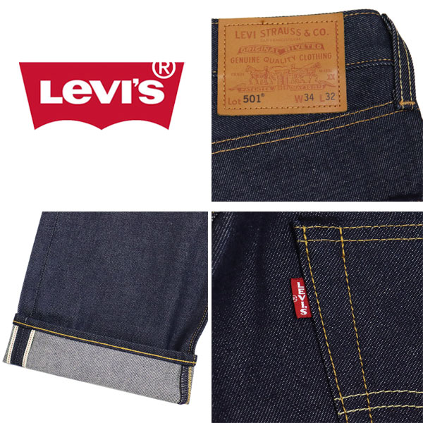 正規取扱店 Levi's (リーバイス) ORIGINAL 501-3722 BIG E オリジナル