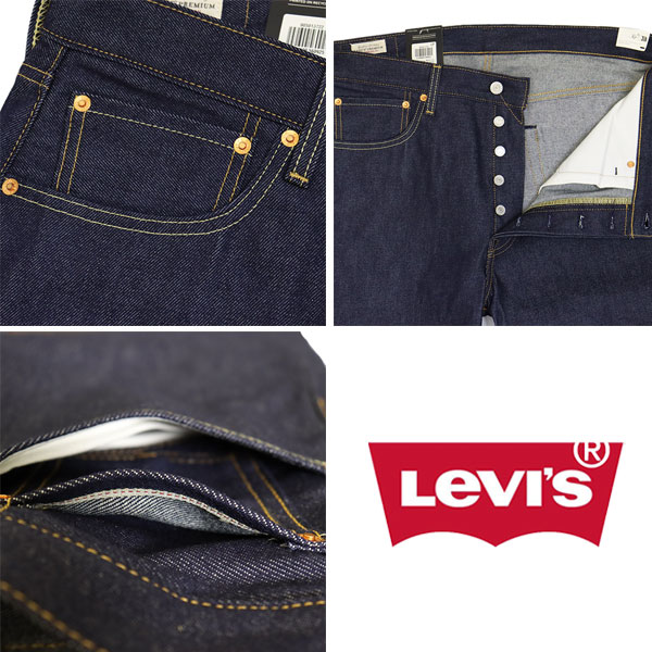 正規取扱店 Levi's (リーバイス) ORIGINAL 501-3722 BIG E オリジナル