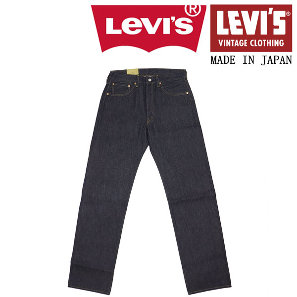 Levis(リーバイス)正規取扱店