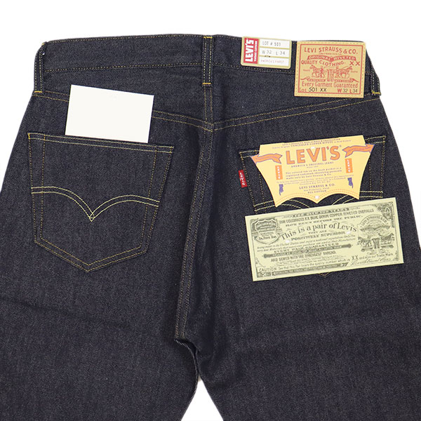 Levis(リーバイス)正規取扱店