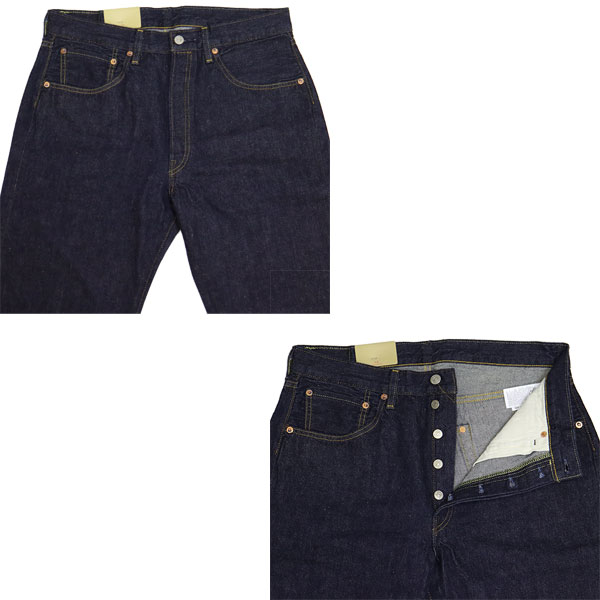 Levis(リーバイス)正規取扱店