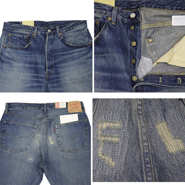 Levis(リーバイス)正規取扱店