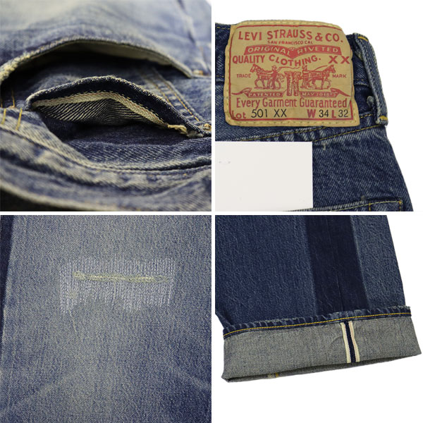 Levis(リーバイス)正規取扱店