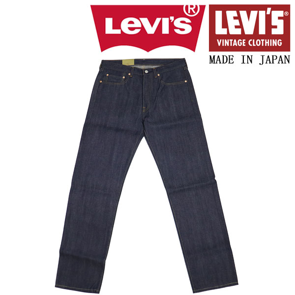 Levis(リーバイス)正規取扱店