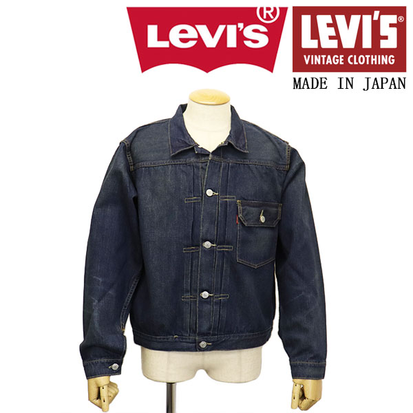 LEVI＇S/デニムジャケット 1936年復刻Premium 正規取扱店 Levi's (リーバイス) LVC ヴィンテージクロージング