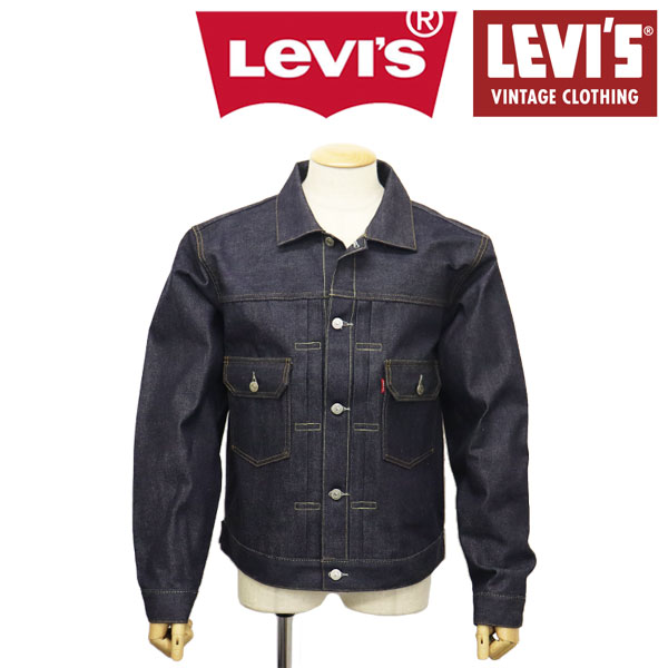 正規取扱店 Levi's (リーバイス) 70507-0066 507XX TYPE II JACKET LVC ...