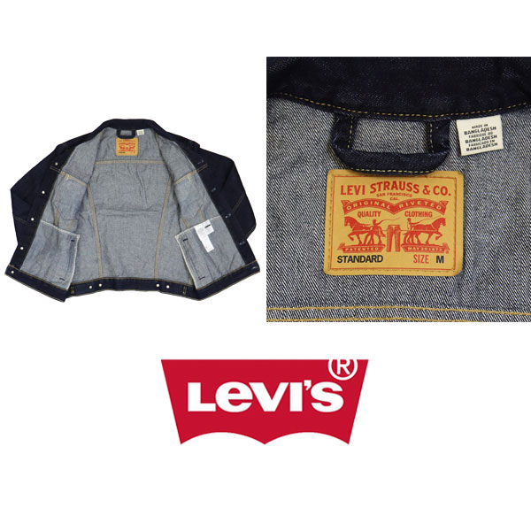 リーバイス　levis LVC213 デニムジャケット Levi's リーバイス デニム トラッカージャケット リンス 72334-0134 -JOE-