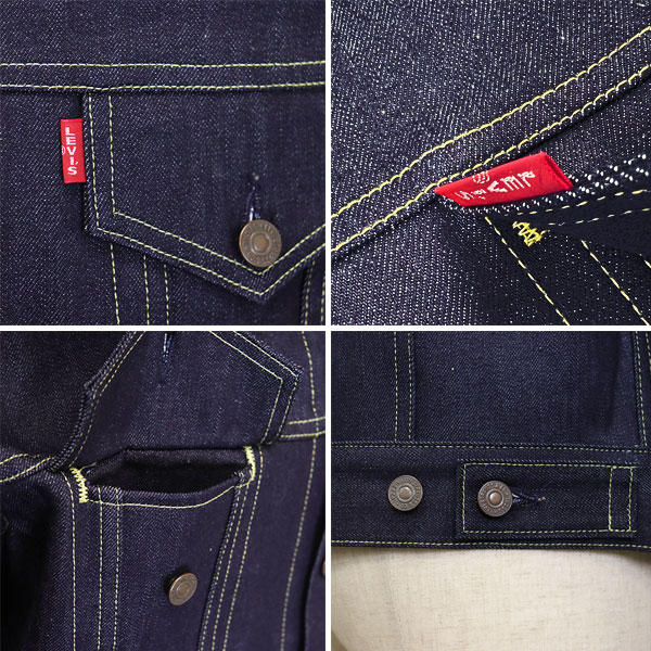 Levis(リーバイス)正規取扱店