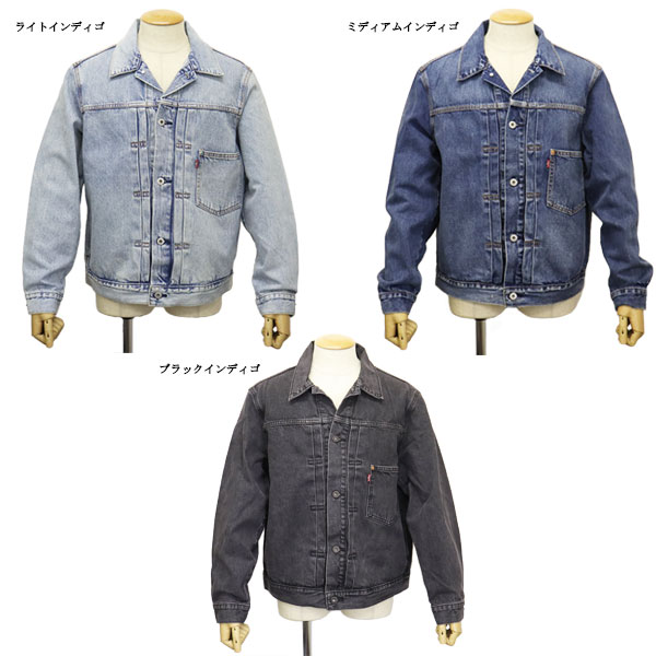 正規取扱店 Levi's (リーバイス) A3174-0027 TYPE タイプ1 TRUCKER