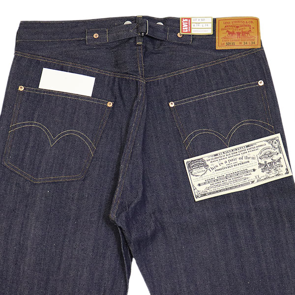 Levis(リーバイス)正規取扱店