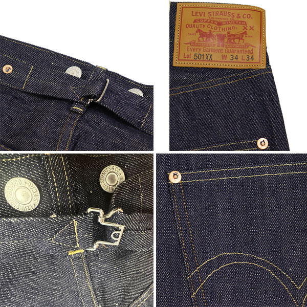 Levis(リーバイス)正規取扱店