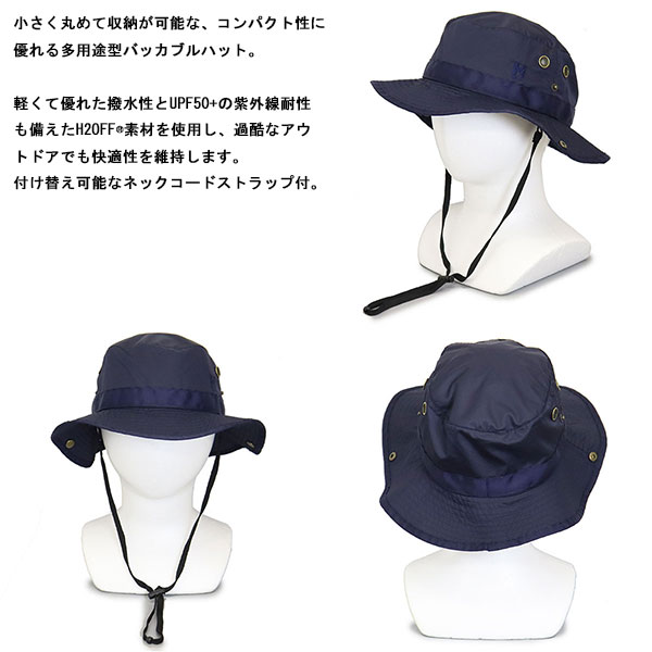 MILLET(ミレー)正規取扱店THREEWOOD