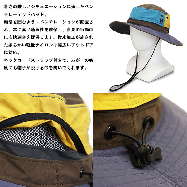 MILLET(ミレー)正規取扱店THREEWOOD