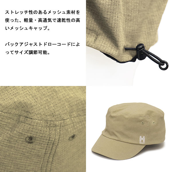 MILLET(ミレー)正規取扱店THREEWOOD