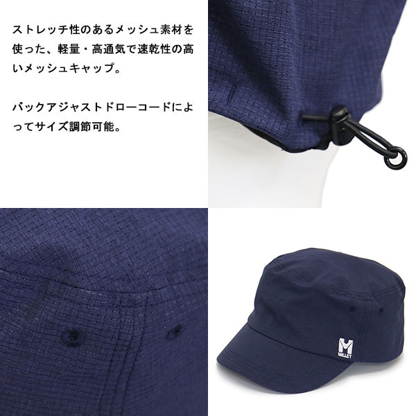 MILLET(ミレー)正規取扱店THREEWOOD