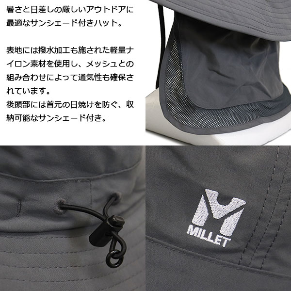 MILLET(ミレー)正規取扱店THREEWOOD