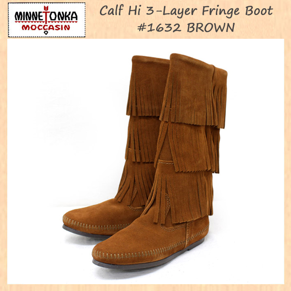 正規取扱店 MINNETONKA(ミネトンカ)Calf Hi 3-Layer Fringe Boot(カーフハイ3レイヤーフリンジブーツ)#1632 BROWN レディース MT053