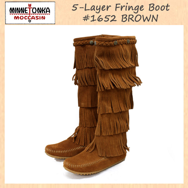 正規取扱店 MINNETONKA(ミネトンカ)5-Layer Fringe Boot(5レイヤーフリンジブーツ)#1652 BROWN レディース MT056
